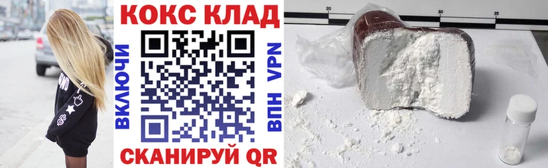Купить закладку ЭКСТАЗИ  Конопля  Меф мяу мяу  ГАШ  A-PVP  Вихоревка