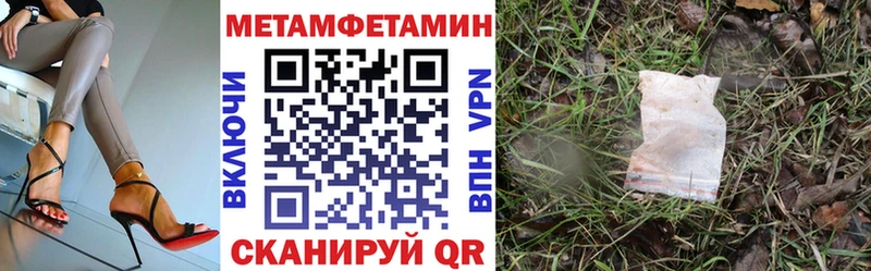 Купить  Вихоревка  АМФ 97% 