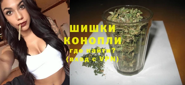 кокаин колумбия Каменск-Шахтинский