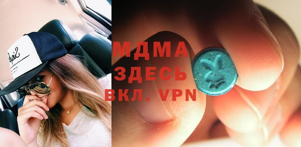 дживик Каменногорск