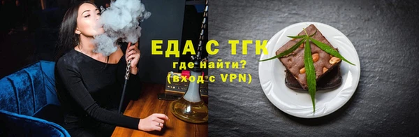кокаин колумбия Каменск-Шахтинский
