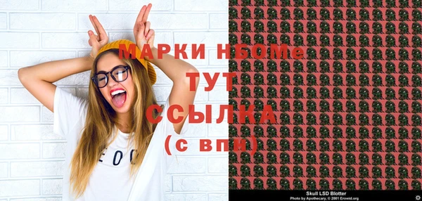 кокаин колумбия Каменск-Шахтинский
