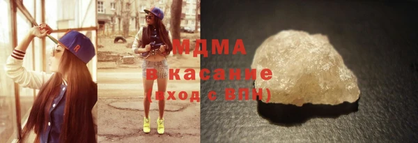 дживик Каменногорск