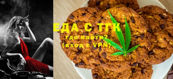 дживик Каменногорск