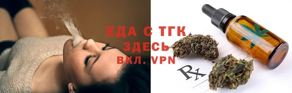 кокаин колумбия Каменск-Шахтинский