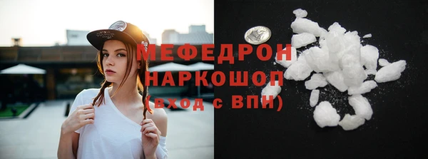 кокаин колумбия Каменск-Шахтинский