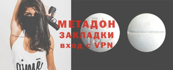 дживик Каменногорск