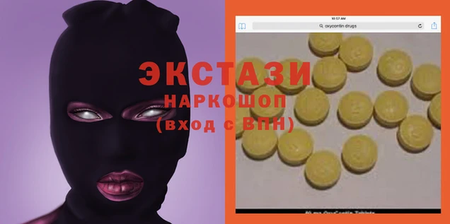 метамфетамин Каменка