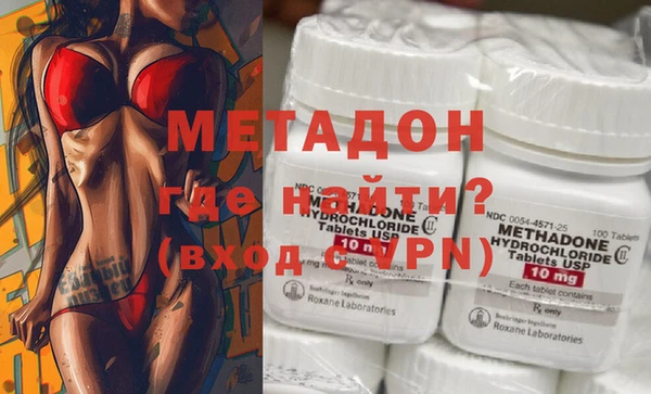кокаин колумбия Каменск-Шахтинский