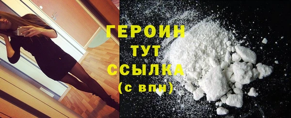 дживик Каменногорск
