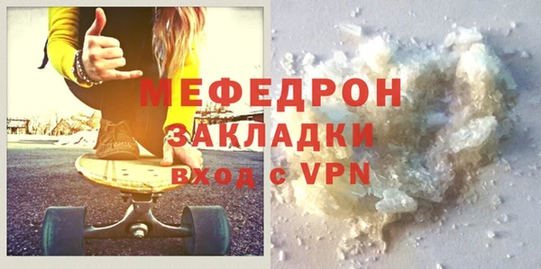 кокаин колумбия Каменск-Шахтинский