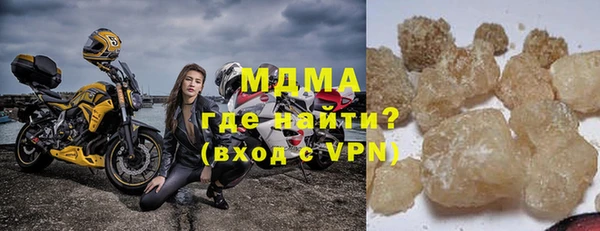дживик Каменногорск