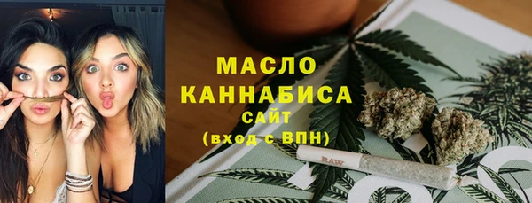 кокаин колумбия Каменск-Шахтинский