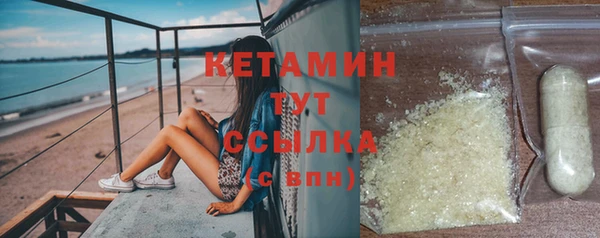 кокаин колумбия Каменск-Шахтинский