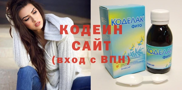 дживик Каменногорск